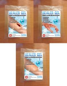 ������ �������� � �������� - ����������� 1