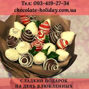 ������ �������� � �������� � ���������� ������� �� ���� ���� ���������� - ����������� 1