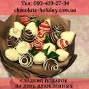 ������� � ����������: ������ �������� � �������� � ���������� ������� �� ���� ���� ����������