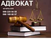 ������� � ����������: ������ �������� � ��������. ������� �� ����������� ����� �������.