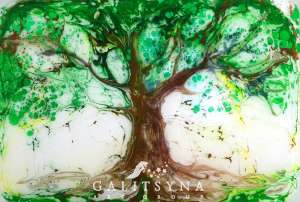 ������ �������� � �������-��-���� - ����������� 1