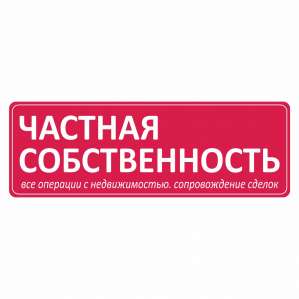 ������ �������� � �����-���������� - ����������� 1