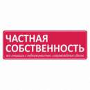 ������� � ����������: ������ �������� � �����-����������