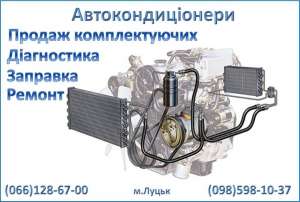 ������ �������� � ����������������� ���� - ����������� 1