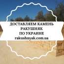 ������� � ����������: ������ �������� �-25 �-35