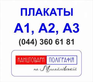 ������ �������� �3 �2 �1, �������� ��������, ������ �� ������ - ����������� 1