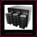 ������ �������� �3 �2 �1, �������� ��������, ������ �� ������ - ����������� 3