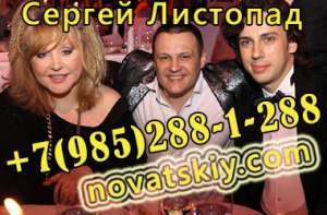 ������ �������� �� ���� �������� - ����������� 1