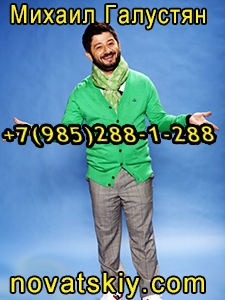 ������ �������� �� ���� �������� - ����������� 1