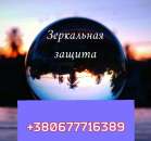 ������ �������� �� ����. �������� ������ ���� - ����������� 2