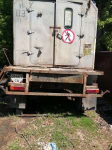 ������ �������� �� �����. - ����������� 1