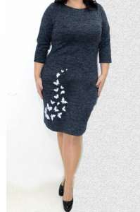 ������ �������� �� ������ � ��������. ������� 50, 52, 54, 56 - ����������� 1