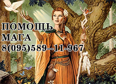 ������ �������� �� ������ ���� - ����������� 1