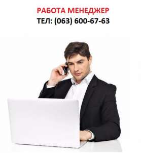 ������ - �������� �� ������ ��������� / HR (7000 ���.) - ����������� 1