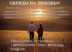 ������ �������� �� ������, ���������� ��������, ����� �������� �����, ����� ����� ������, ����� ����� - ����������� 1