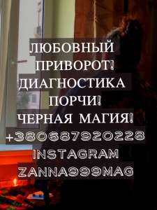 ������ �������� �� ������, ���������� ��������, ����� �������� �����, ����� ����� ������, ����� ����� �������� �� ������ �� ��� - ����������� 1