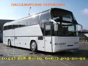 ������ �������� �� ������� - ����������� 1