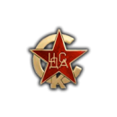 ������� � ����������: ������!) �������� �� ������� ������������ ��� �����.