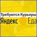 ������� � ����������: ������ �������� �� �������� ��� � ����������.