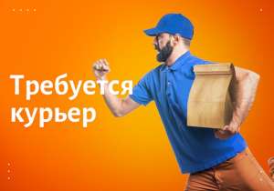 ������ �������� �� �������� ���, ����� ��� ����� - ����������� 1