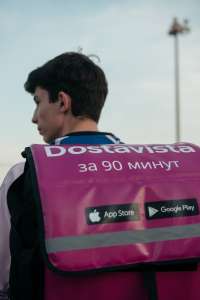 ������ �������� �� �������� ���, ����� ��� ����� - ����������� 1