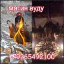 ������ �������� �� ��������. ����������� �����. ������� ���� �� ���������� ���� � �����. ������ �� ����������. ����� �� ������� - ����������� 3