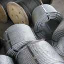 ������ �������� �� �������� ������������ �������� �� ���� 3282-74 I ������. ������ ������ - ������