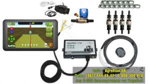 ������ �������� �� ��������� AgroPilot SC10 - 3SW - ����������� 1