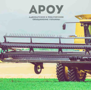 ������ �������� �� ��������� ����� - ��������� ����� - ����������� 1