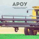 ������ �������� �� ��������� ����� - ��������� �����