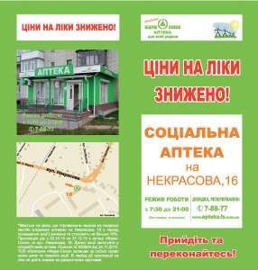 ������ �������� �� ���������� - ����������� 1