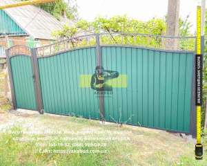 ������ �������� �� �����������. ������ ��������� �� ����������� - ����������� 1