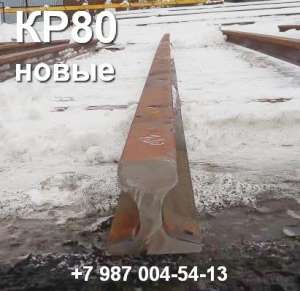 ������ �������� ��80 11 � ��� ���������, ����� - ����������� 1