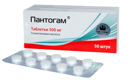 ������ �������� ���. 500�� N50, ���-����� ��� - ����������� 1