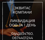 ������� � ����������: ������ �������� ��� �����