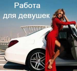 ������ �������� ��� ������� � ������. - ����������� 1