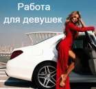 ������ �������� ��� ������� � ������.. ������ ����� ������� - ������