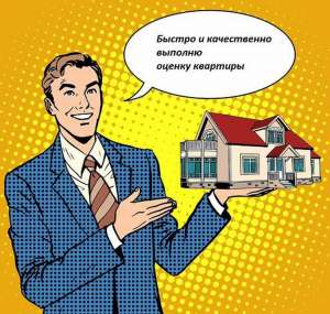 ������ �������� ��� ������� ��������, ��������� ���������� - ����������� 1