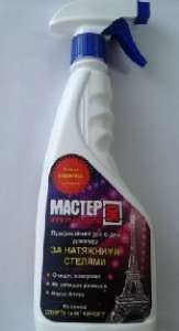 ������ �������� ��� �������� �������� - ����������� 1