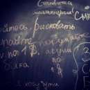 ������� � ����������: ������ �������� ��� ����������