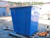 ������ �������� ���, ����������� �������� 1,2 ��. ������ ������ - ������