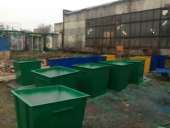 ������ �������� ��� ����������� �������� 2,0 �� - ����������� 3