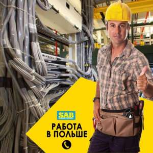 ������ �������� ��� ������������ � ������, ���������� - ����������� 1