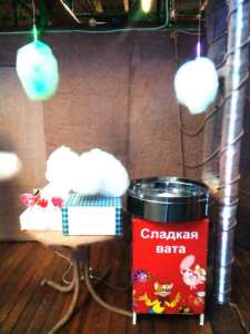 ������ �������� ��� ������������ ������� ���� - ����������� 1