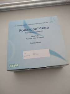 ������ �������� ���� 20 ������� - ����������� 1