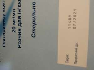 ������ �������� ���� 20��/�� - ����������� 1