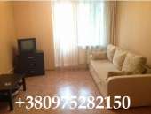 ������� � ����������: ������ ��������, ����. 2-� ��������� ��������, �� ������, 350 ���.