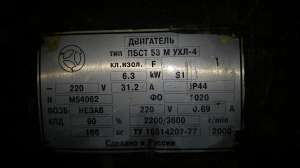 ������ �������� ���� - ����������� 1