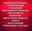 ������ �������� ���� - ����������� 2