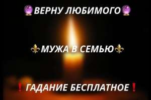 ������ �������� ���� - ����������� 1